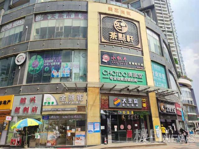 问责|20人被处理,广州疫情问责力度为何如此大 专家:问责并非否定防控