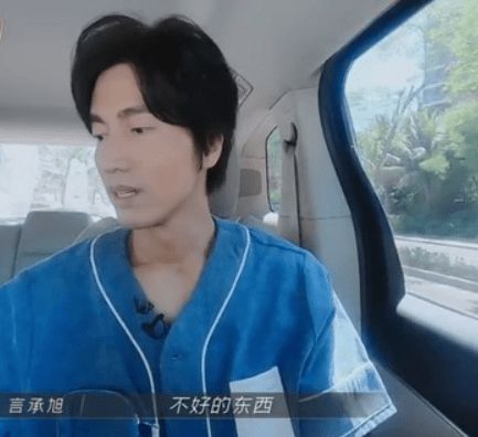 言承旭|霍尊退出芒果TV综艺节目 聊天记录曝光自称参加节目拉低自身档次