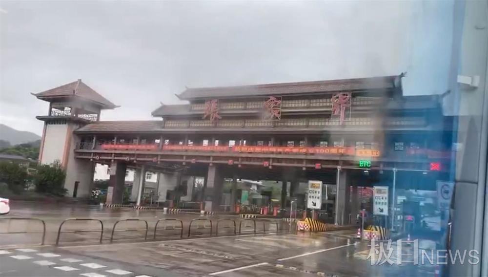 美景|一路平安，身体健康！ 首批滞留张家界游客开始返程