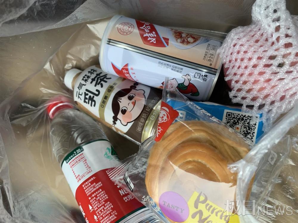 美景|一路平安，身体健康！ 首批滞留张家界游客开始返程