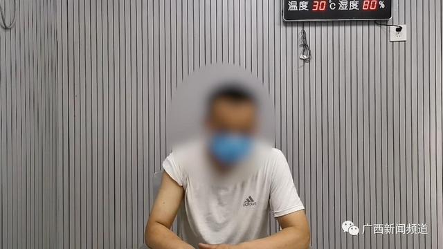 男子|行拘15日！男子坐高铁拒戴口罩，殴打多人被拘