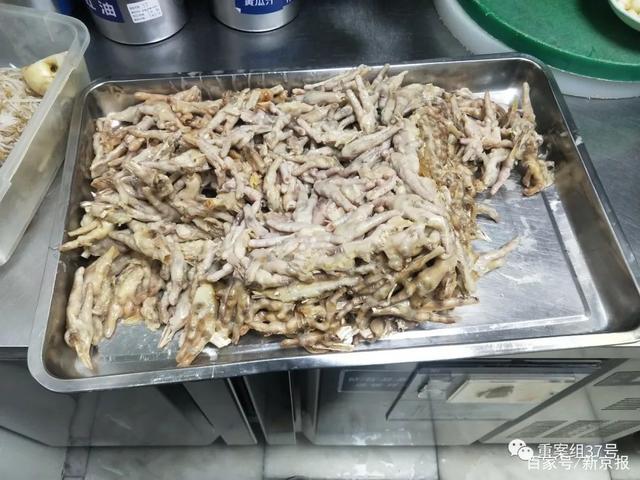 哥俩|胖哥俩肉蟹煲死蟹当活蟹卖 土豆、鸡爪也中招 多名食客就餐后腹泻