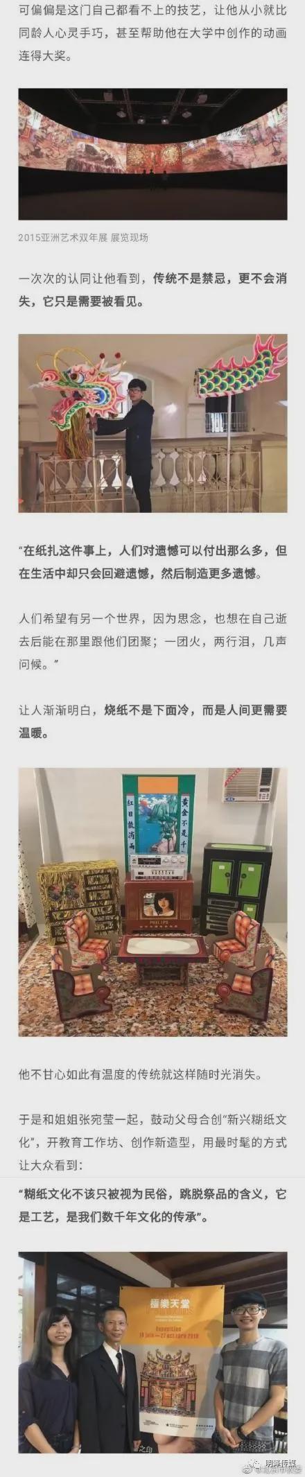 七夕节|山西拟禁售冥币等封建迷信丧葬用品，网友：焚烧冥币是对逝者的精神寄托，不是封建迷信