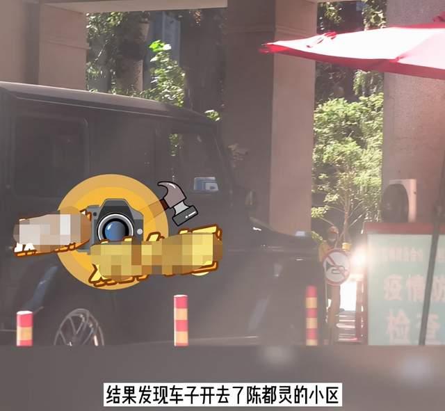 尹正|多次行程重合，尹正陈都灵疑似恋情曝光！网友：感觉差辈了