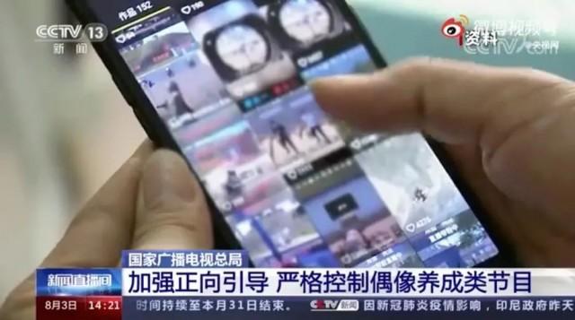 Panda|均龄8岁的天府少年团宣布解散 网友:让孩子好好读书吧