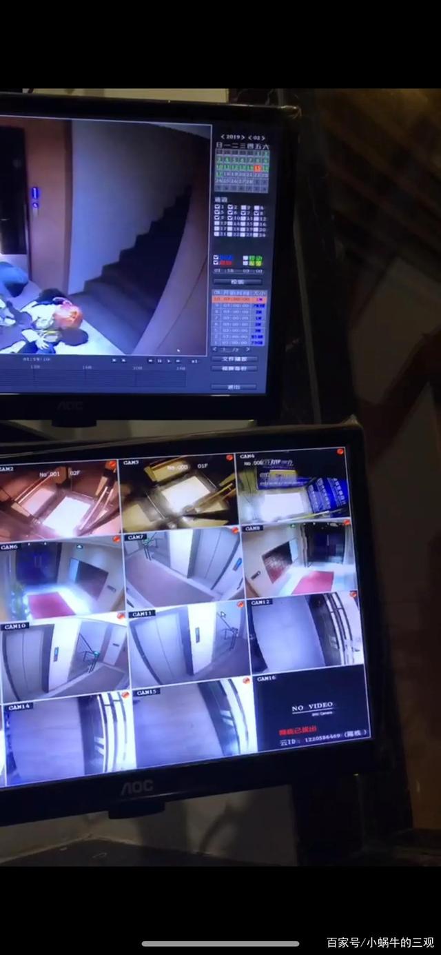 调解室|爆料女生:钱枫曾亲口承认强奸 会继续整理证据