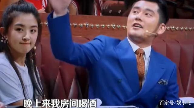 钱枫|举报性侵女生报警后 钱枫疑拜太岁 微博多次上线着急程度肉眼可见