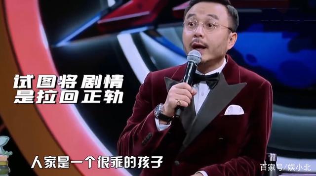 钱枫|举报性侵女生报警后 钱枫疑拜太岁 微博多次上线着急程度肉眼可见