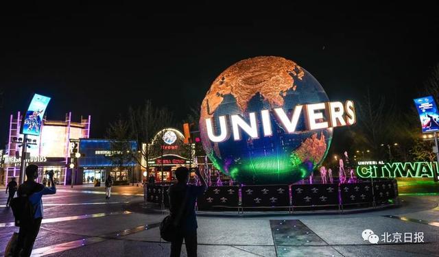 试运行|北京环球度假区将于9月1日试运行 园区场景游乐设施先睹为快