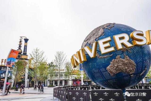 试运行|北京环球度假区将于9月1日试运行 园区场景游乐设施先睹为快