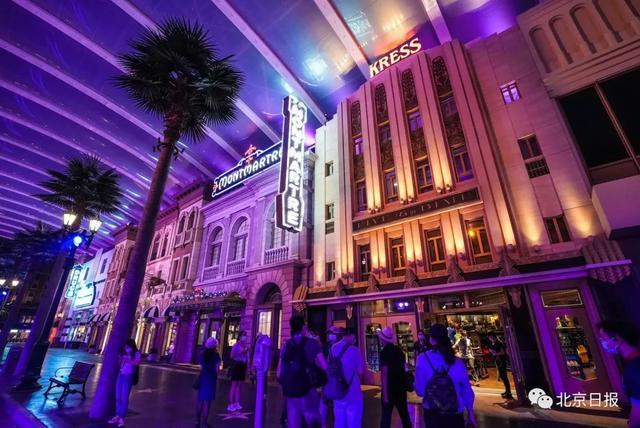 试运行|北京环球度假区将于9月1日试运行 园区场景游乐设施先睹为快