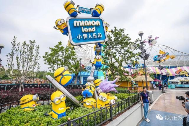 试运行|北京环球度假区将于9月1日试运行 园区场景游乐设施先睹为快