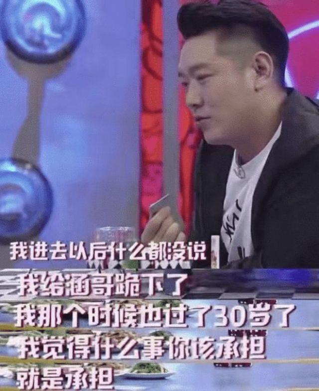 钱枫|又一个！继钱枫后田源被女嘉宾曝性侵未遂，此前曾婚内出轨