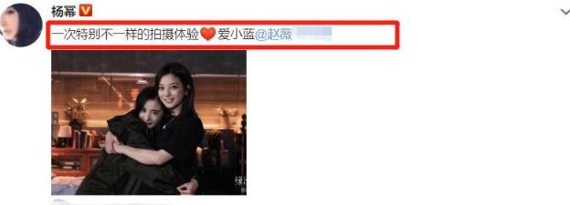 李冰冰|杨幂李冰冰删除和赵薇的合影 被“封杀”传闻愈演愈烈