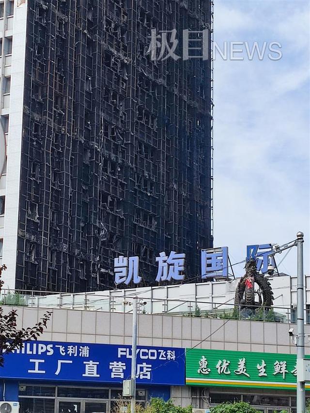 住户|失火的大连地标留下黑色伤疤 劫后余生的人们讲述历险故事