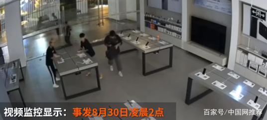 男孩|厦门6少年30秒洗劫小米专卖店 展台手机被一扫而空