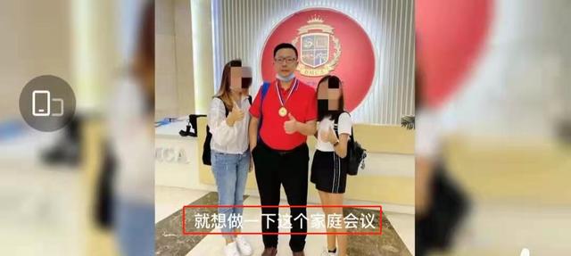 家暴|李阳家暴事件后半部分音频曝光,称只是想管教叛逆期女儿,但网友并不买账