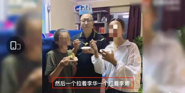 家暴|李阳家暴事件后半部分音频曝光,称只是想管教叛逆期女儿,但网友并不买账