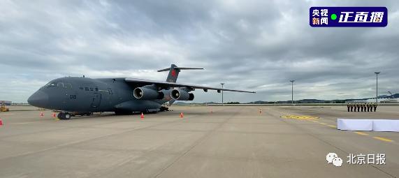 1950年|致敬！共和国最高礼遇接志愿军烈士回家