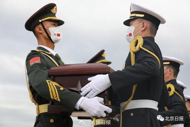 1950年|致敬！共和国最高礼遇接志愿军烈士回家