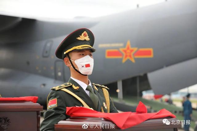 1950年|致敬！共和国最高礼遇接志愿军烈士回家