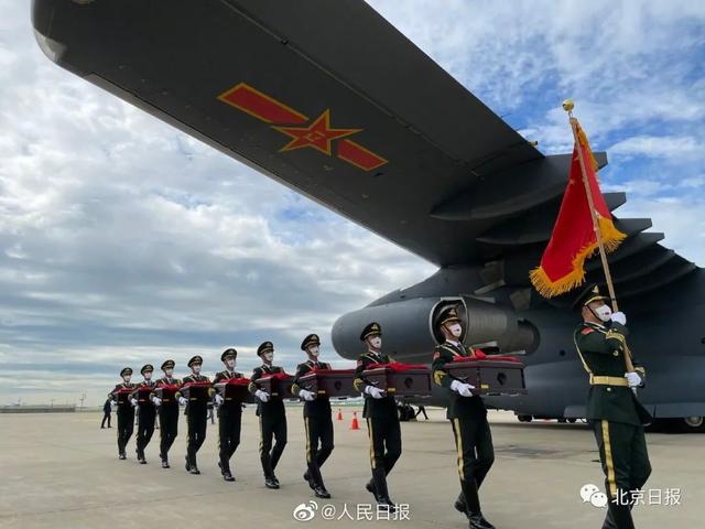 1950年|致敬！共和国最高礼遇接志愿军烈士回家