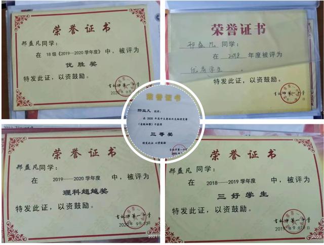 霍金|体重18公斤北航新生到校报到 活着就已经要用尽全力的他志向远大