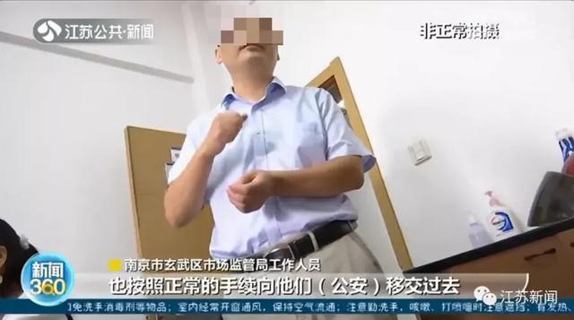 鬼魂|这也有人信？女子学通灵魔法被骗5万，后悔后机构拒绝退费