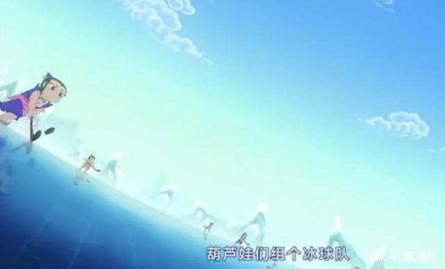 同学|满满的回忆!上美影厂携孙悟空、雪孩子宣传冬奥