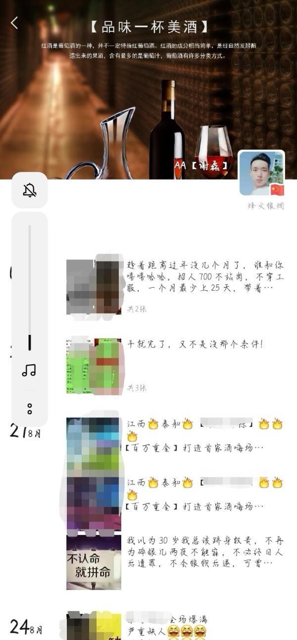 男子|男子箱子内藏女尸打车被识破 司机闻到臭味发觉不对报警