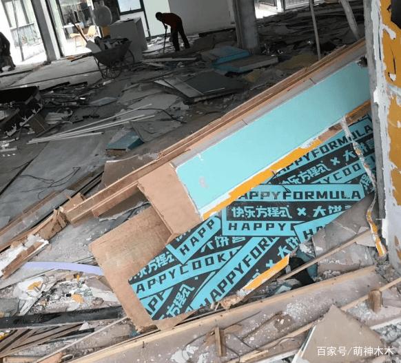 快乐方程式|加盟商到湖南台门口维权！李维嘉代言疑似翻车，怒斥他是失德艺人