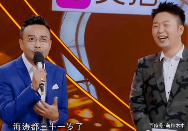 快乐方程式|加盟商到湖南台门口维权！李维嘉代言疑似翻车，怒斥他是失德艺人