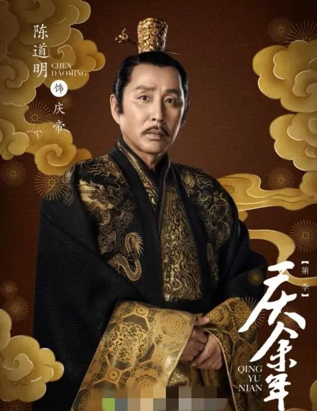 艺人|陈道明痛批流量明星：被包装、炒作出来的“塑料演员”。