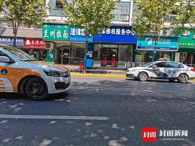 银行存款|武汉一律师中枪身亡 全国律协发声 女朋友目击男友被害全过程