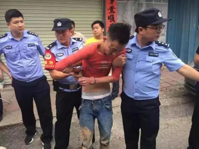 人民检察院|行李箱藏尸案犯罪嫌疑人被批捕 案件正在进一步侦查中