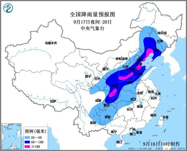 降雨影响|超10省份受影响，中秋假期将出现大范围强降雨