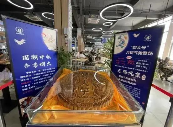 高校|各大高校都拼了，这届月饼到底有多卷