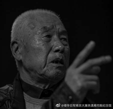 幸存者|南京大屠杀幸存者傅兆增离世 登记在世幸存者仅剩62位