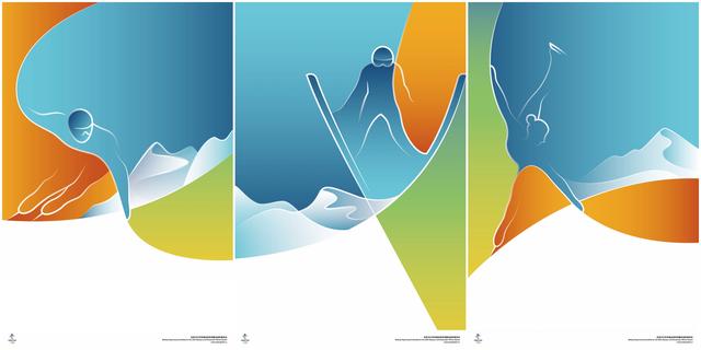 官方海报|北京冬奥海报发布 一起先睹为快！