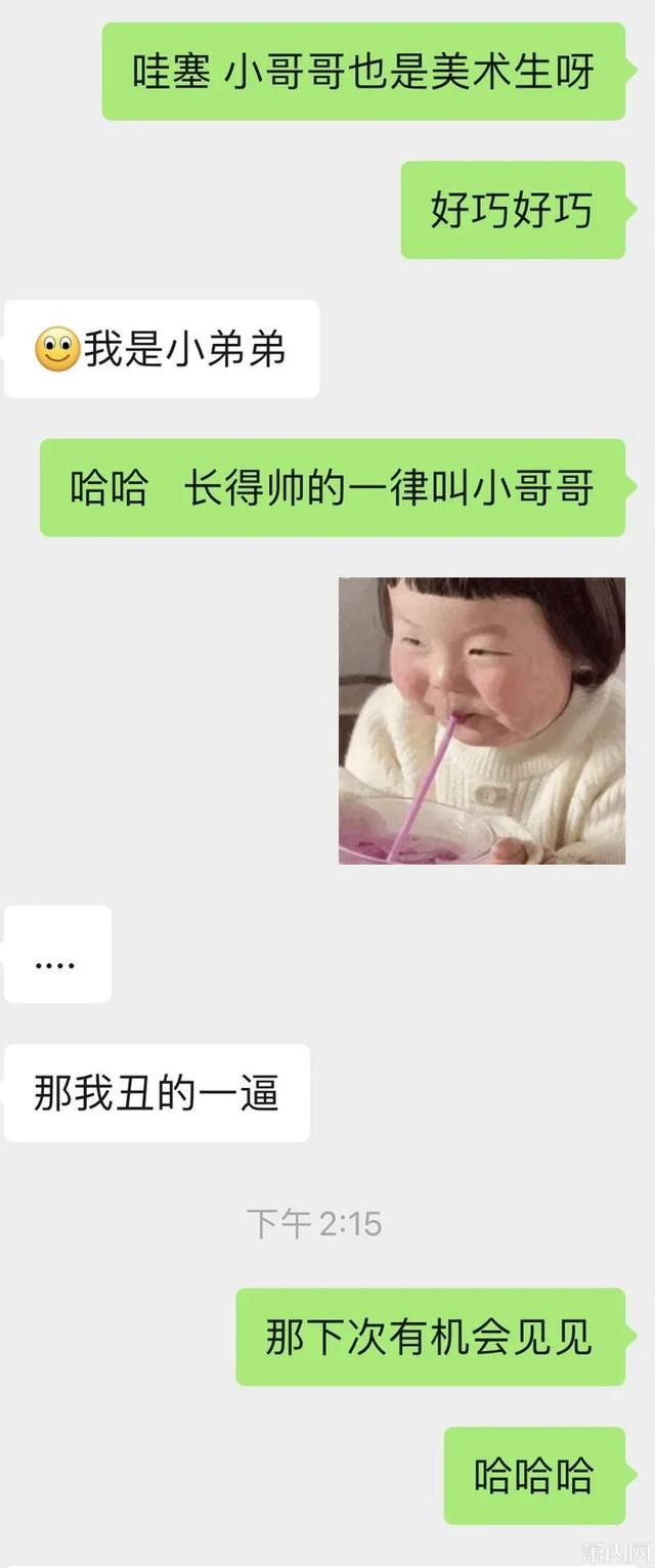 IMGf48e3893cca558236717833.jpeg