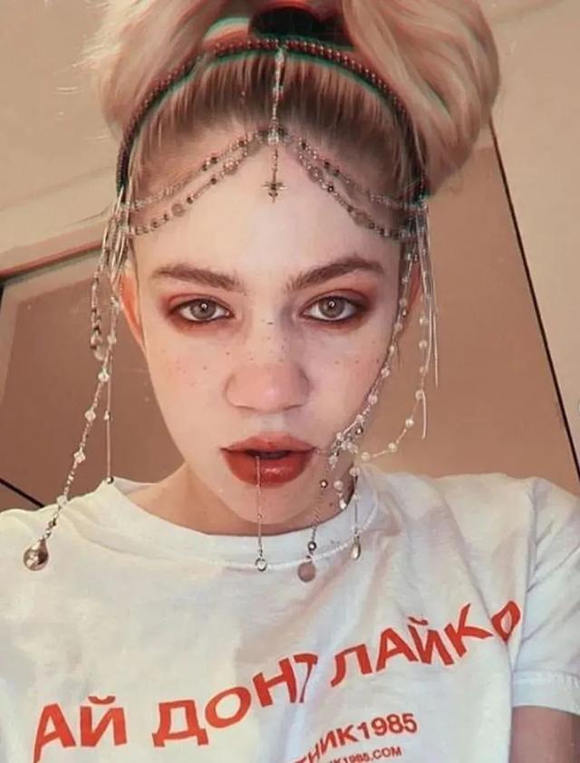 Grimes|马斯克宣布和怪妹女友分手 异地恋连硅谷霸道总裁也没逃过