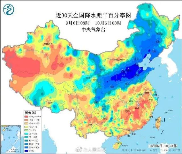 清徐县|平遥古城积水严重墙体坍塌 铁路被冲垮火车连同铁轨悬空