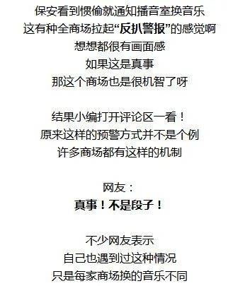 暗示的简谱_en 暗示分离 吉他谱 G调指法六线谱 无限延音编配(2)