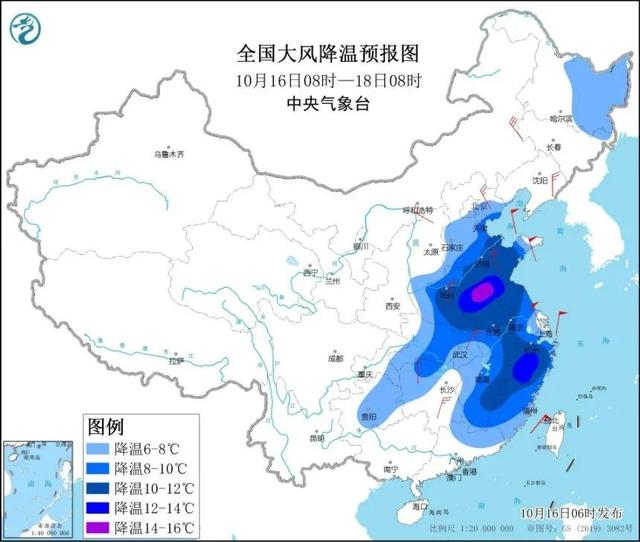 北风|全国气温蹦极大赛开启 你有被冷到吗？