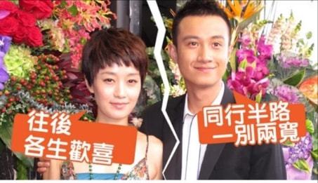 出游|文章被爆与带娃辣妈一起度假，女方也会抽烟颜值在线