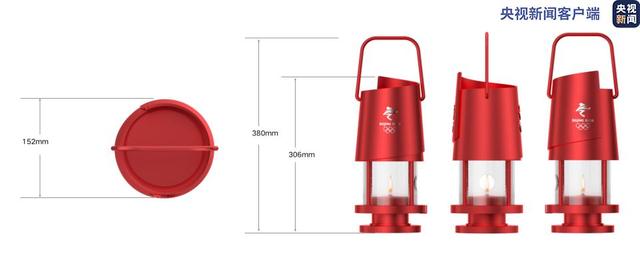 火种|冬奥火炬标志火炬手服装公布 首创双层结构 打造不会熄灭的火种灯
