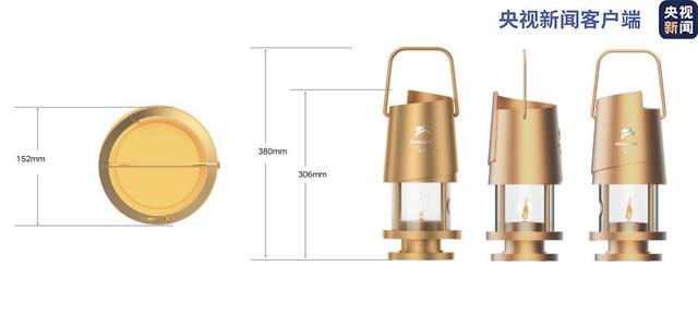 火种|冬奥火炬标志火炬手服装公布 首创双层结构 打造不会熄灭的火种灯