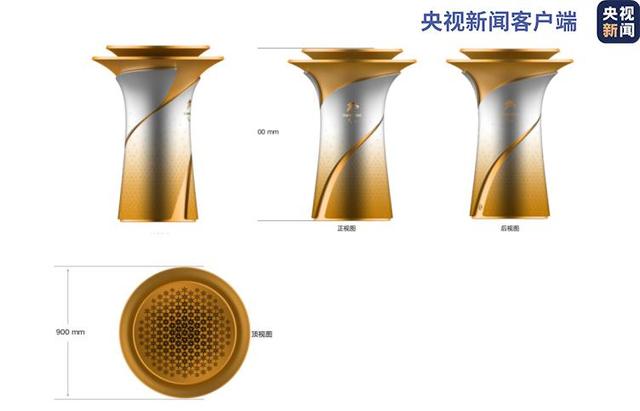 火种|冬奥火炬标志火炬手服装公布 首创双层结构 打造不会熄灭的火种灯