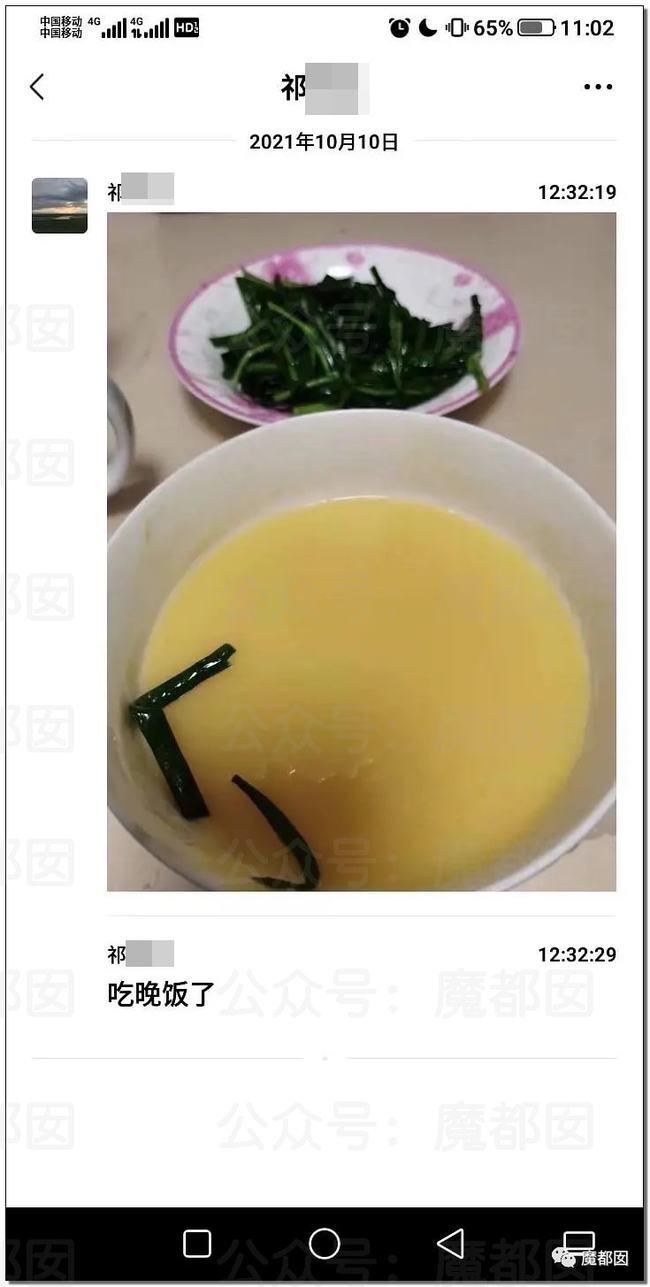 女生|误会?留学生回应因生活费不足辱骂父亲:已和父亲和好