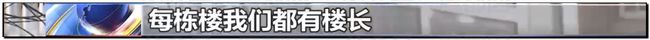 疫情防控|全网震怒！工作人员回应滞留额济纳旗游客扔掉免费午餐，内幕令人心痛